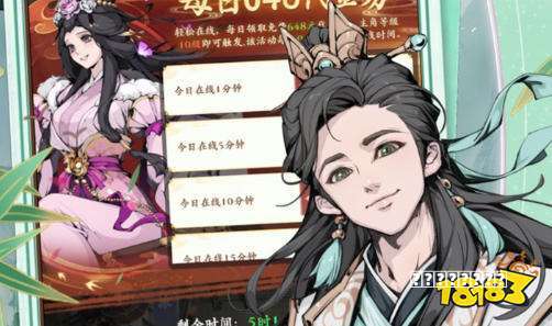 天龙八部：贫血武当也能有224万血了？176万分三进阶武当面板大赏