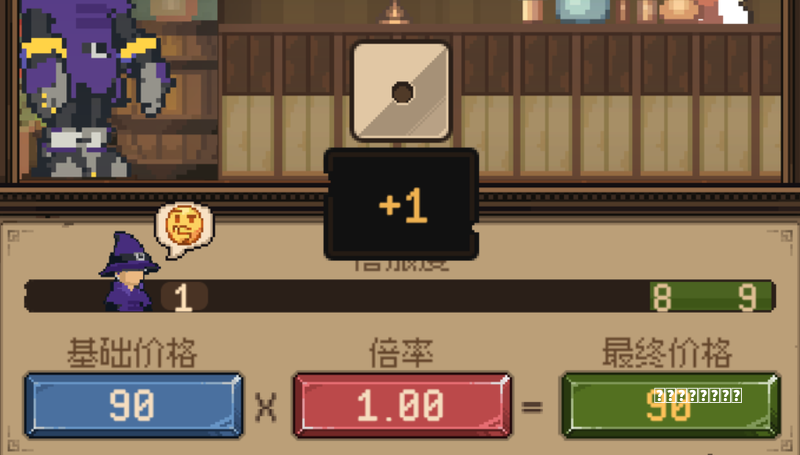 连续一个月登顶TikTok全球最受欢迎小游戏榜首！驶向游戏深海秘籍，邯郸“太空船”劈波斩浪