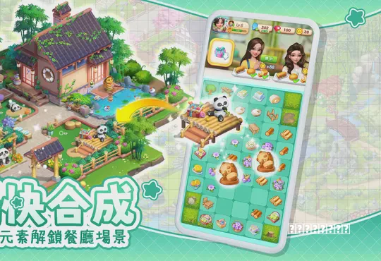 10款微信小程序推荐休闲游戏，年度摸鱼解压无脑的小程序宝藏推荐，打发时间用